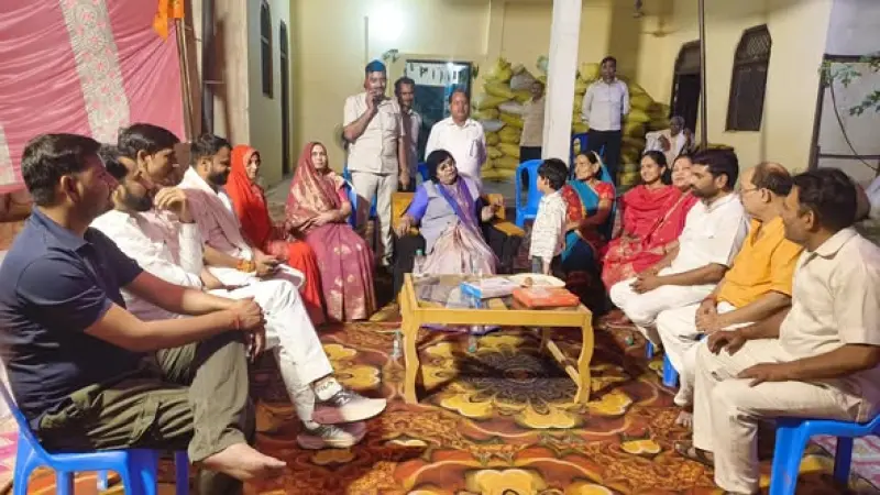 पारिवारिक सदस्य कैबिनेट मंत्री Pratibha Shukla उपस्थिति रही
